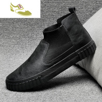 喻娄品牌秋季新款高帮休闲皮鞋男韩版百搭一脚蹬懒人马丁靴潮男高邦鞋男士高帮鞋