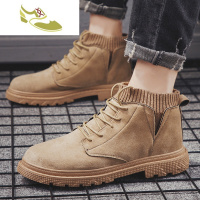 喻娄品牌秋季情侣高帮鞋Les帅T林弯弯男鞋休闲板鞋嘻哈街头高邦帆布马丁靴