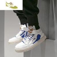 喻娄品牌街头潮流休闲鞋小白鞋男嘻哈高帮鞋内增高嘻哈潮牌潮鞋高帮板鞋男