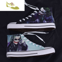 喻娄品牌韩版帆布鞋男鞋学生大码板鞋蝙蝠侠希斯莱杰小丑男情侣休闲鞋潮