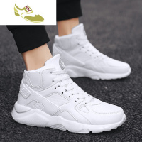 喻娄品牌大码高帮鞋男士韩版潮流运动鞋百搭小白篮球鞋45码46白色高邦男鞋