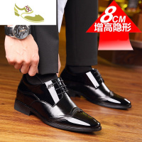 喻娄品牌隐形内增高皮鞋男8cm真皮10cm婚礼结婚皮鞋男新郎英伦青年尖头9cm男士低帮鞋