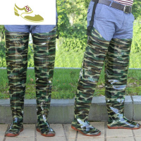 喻娄品牌超高筒迷彩插秧靴一体下水裤农田靴钓鱼靴水田雨靴下水捕鱼裤水靴