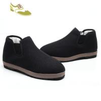 喻娄品牌东北老头鞋棉鞋男加绒加厚高帮鞋中老年保暖棉鞋爸爸呢子面林甸鞋