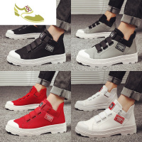 喻娄品牌冬季男士马丁鞋男靴子工装短靴中帮百搭男鞋高帮加绒保暖雪地棉鞋男士靴子