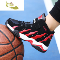 喻娄品牌男童运动鞋6篮球鞋7中大童8男孩9小学生秋冬款中童10儿童鞋子潮12男士高帮鞋