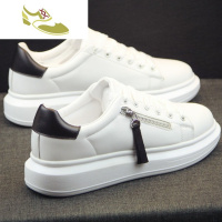 喻娄品牌小白鞋男增高鞋子2019春款韩版潮流网红板鞋男士休闲白鞋百搭学生