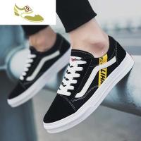 喻娄品牌帆布男鞋子潮秋季新款情侣运动中学生网红小码38大童鞋休闲板鞋