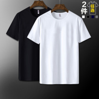 夏装纯棉短袖T恤男纯色白丅打底衫上衣服冰瓷半袖潮流男装