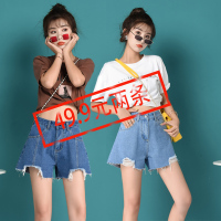牛仔短裤女夏2019新款宽松显瘦外穿百搭学生韩版阔腿热裤ins超火