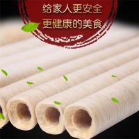 蛋白肠衣灌后23MM直径做香肠火腿肠腊肠肠台湾烤肠等1根免邮