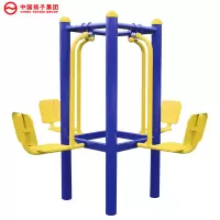 扬子(YANGZI) 四位登力器YZ-lj007