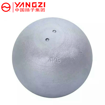扬子(YANGZI)铅球YZ-QQ001
