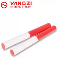 扬子(YANGZI)接力棒YZ-JLB001