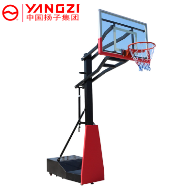 扬子(YANGZI) 儿童篮球架YZ-LQJ0015