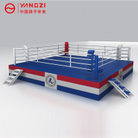 扬子(YANGZI)拳击擂台台面YZ-A1 （AIBA认证）