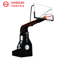 扬子(YANGZI)篮球架YZ-LQJ021