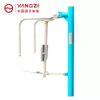 扬子(YANGZI)新标户外健身路径单人坐推YZ-ljc030