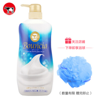 牛乳石碱硷日本进口牛奶沐浴露持久留香男女沐浴乳沐浴液750ml