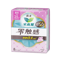花王乐而雅卫生巾零触感超薄柔软贴身日用日用品姨妈巾25cm*8片装