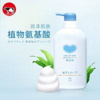牛乳石硷植物氨基酸无添加柔和母婴滋养沐浴露550ml舒爽不假滑
