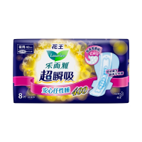 清货-花王卫生巾乐而雅超瞬吸纤巧立围超特长夜用护翼型姨妈巾棉柔40cm8片/包[3包起售]