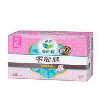 花王卫生巾乐而雅零触感特薄日用护翼型姨妈巾25cm1包28片