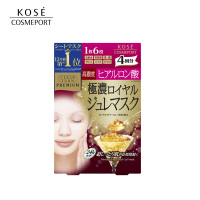 日本KOSE CLEARTURN玻尿酸精华啫喱蜂王浆果冻面膜补水30g×4