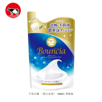 日本牛乳石礆美肤沐浴露滋润持久留香牛乳石硷沐浴乳替换装400ml