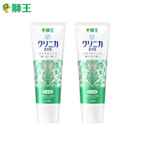 LION狮王齿力佳高活酵素鲜果薄荷美白牙膏美白去牙垢去黄清新口气日本进口*2支