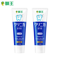 LION狮王齿力佳高活酵素健齿清爽薄荷美白牙膏日本含氟防蛀*2支