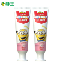 小狮王儿童防蛀牙膏(白桃味)小黄人版50g*2支