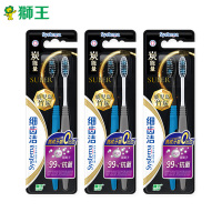 狮王细齿洁炭能量SUPER牙刷两支装*3套
