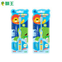 LION狮王 KODOMO小狮王进口四阶段牙刷(6-9岁)*2支