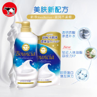 日本牛乳石硷美肤沐浴露(淡雅花香)套装(750ml+400ml+沐浴球)