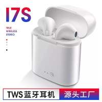 I7蓝牙耳机tws带充电仓耳塞式入耳式真无线双耳蓝牙耳机i7s tws蓝牙耳机通用白色黑色金色大红色玫瑰金