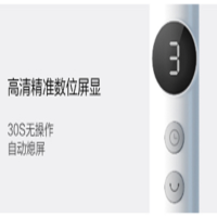 艾美特遥控落地扇FS35129R