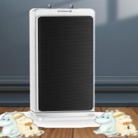 艾美特暖风机HP20-X15