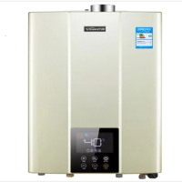 万和(Vanward)JSQ35-18L7 18升 冷凝强排式 燃气热水器