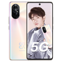 华为nova 8 Pro 5G 全网通版 8GB+128GB 8号色 不含充电器+线