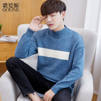 歌爱妮2020冬装新款毛衣男贴身保暖针织衫半高领高领不起球学生帅气内衣