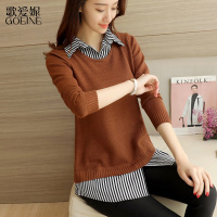 歌爱妮很仙的假两件女上衣网红针织衫2020新款女装春装打底衫春秋内搭潮