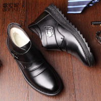 歌爱妮2020男士靴子冬季棉鞋男加绒加厚保暖冬鞋雪地靴男东北真皮毛靴高帮潮