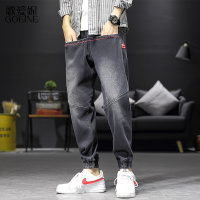 歌爱妮2020秋季裤子男韩版潮流拼接九分牛仔裤松紧腰复古休闲收腿束脚裤