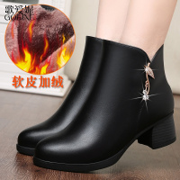 歌爱妮2020妈妈短靴单靴秋冬季女鞋中跟软底中年女靴中老年棉鞋保暖加绒皮鞋