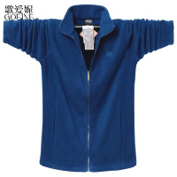 歌爱妮2020男士冬装夹克加肥加大开衫抓绒保暖衣宽松肥佬卫衣摇粒绒外套男装