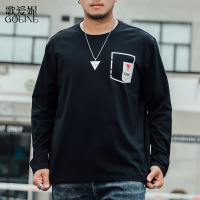 歌爱妮2020秋季大码长袖T恤男宽松加肥加大潮胖子肥佬纯棉圆领男装内搭上衣