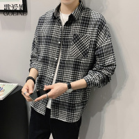歌爱妮2020格子衬衫男长袖潮牌春秋装休闲衣服韩版潮流宽松百搭帅气男装衬衣