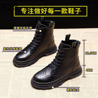 歌爱妮英伦风马丁靴女春秋单靴2020新款秋季布洛克平底秋款短靴子潮ins