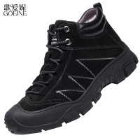 歌爱妮2020冬季男鞋真皮棉鞋加厚羊毛高帮休闲鞋男士加绒保暖东北厚底雪地靴